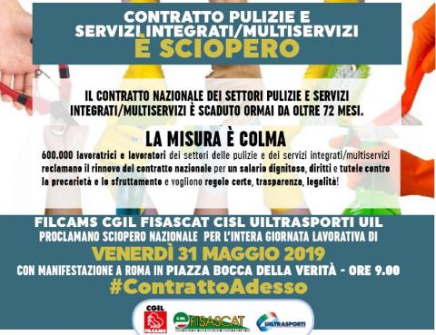 IMPRESE PULIZIA, SERVIZI INTEGRATI, MULTISERVIZI, CONTRATTO SCADUTO DA OLTRE SEI ANNI. IL 31 MAGGIO IN SCIOPERO PER IL CONTRATTO I 600MILA ADDETTI DEL SETTORE DEI SERVIZI