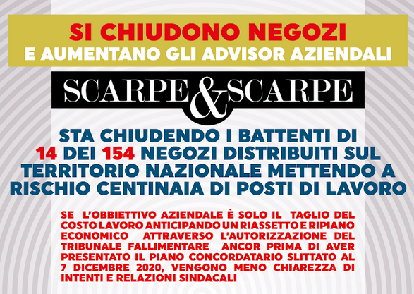 Scarpe&Scarpe sta chiudendo i battenti di 14 dei 154 negozi distribuiti sul territorio nazionale, mettendo a rischio centinaia di posti di lavoro