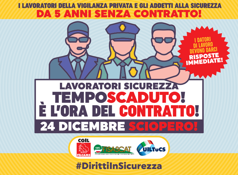 L'Italia della sicurezza si ferma per la vigilia di Natale: il 24 dicembre 100mila guardie giurate e addetti in sciopero per il contratto